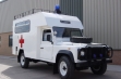 Land Rover скорая помощь купить