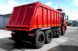 KAMAZ-65801-68(Т5) самосвал продажа