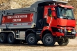 Продажа самосвал Renault K500 8x8