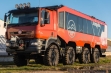 Купить TATRABUS