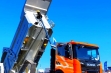 Продажа карьерных самосвалов Scania G540 XT
