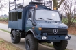 Unimog автобус продажа
