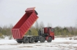 KAMAZ-65801-68(Т5) самосвал продажа
