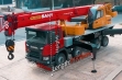 Купить автокран Sany грузоподъёмностью 50 тонн