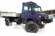Бортовой Unimog U5000 продажа