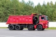 KAMAZ-65801-68(Т5) самосвал продажа