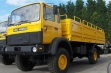 Автомобиль бортовой аренда