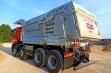 Купить самосвал Scania G540 XT