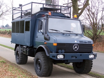 Unimog вахтовка купить