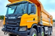 Scania продажа самосвалов