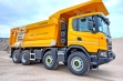 В наличии самосвалы Scania